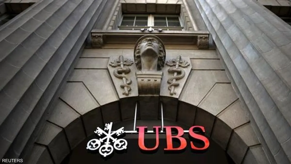 وزيرة المالية: مغادرة سويسرا أكثر تكلفة لمجموعة “UBS”